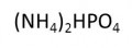Ammonium phosphate dibasic