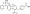 Cefsulodin Sodium Salt